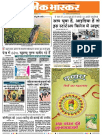 Danik Bhaskar Jaipur 08-03-2014