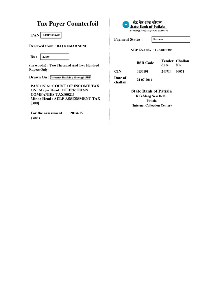 Tax Payer Counterfoil: State Bank of Patiala | PDF | Finance & Money ...