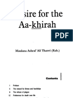 Desire for the Aa-Khirah