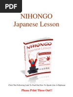 Download NIHONGO Japanese Lesson by z-zeng-ka-m47 SN23573669 doc pdf