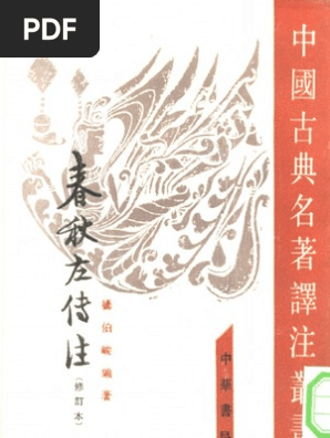 1729657624?v=1