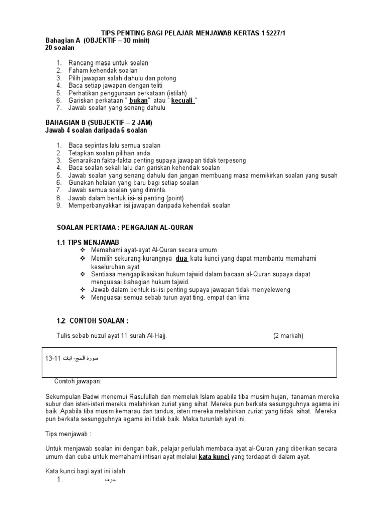 Tips Jawab Pqs Pdf