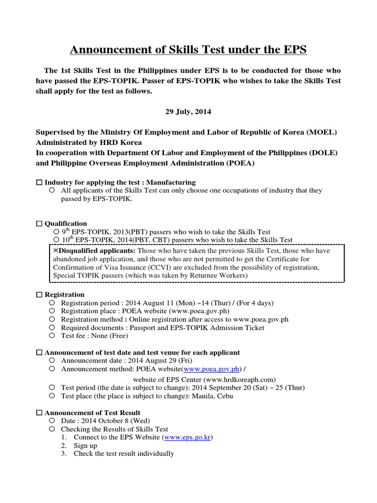1st SkillsTest-Phils Announcement | PDF | Test (Assessment) | Labour