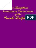 1969 - Int-A - E The Kingdom Interlinear Translation of The Greek Scriptures