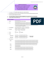 Borang Pendaftaran Ujian Khas 2008(Offline)