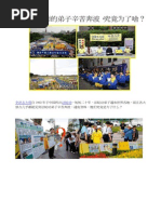 E6 9d 8e E6 B4 E5 Bf 97 E5 E5 B8 E6 8f Ad E7 Ba E4 Ba 86 E6 Ad A3 E6 95 E4 Bf Ae E7 E4 B9 8b E5 E9 81 93