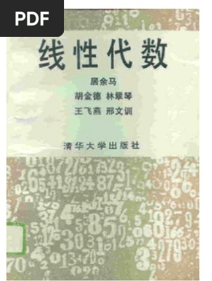 【送料無料（一部地域を除く）】 1395169615?v=1 爪とぎ