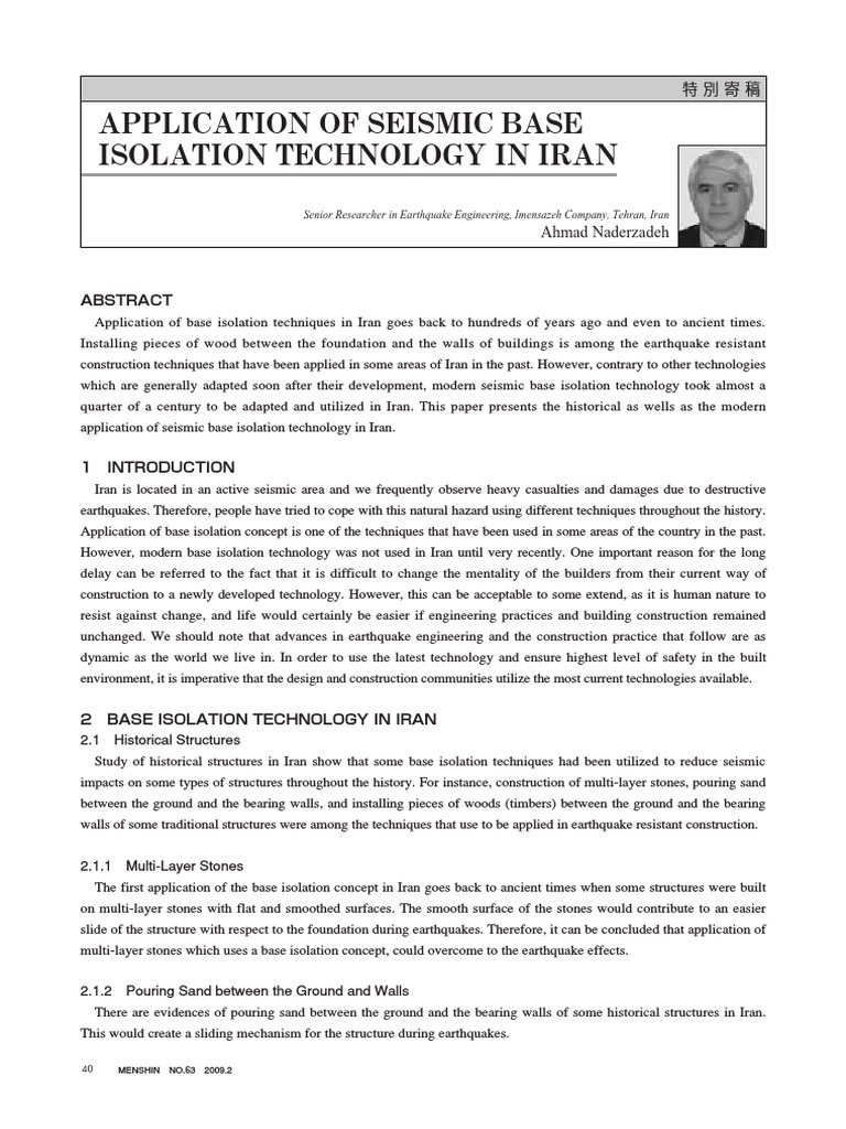 Base Isolation HISTORY PDF Earthquake Engineering Wall