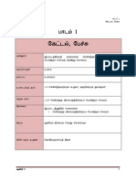 Modul Pengajaran (BT SJKT Tahun 4)