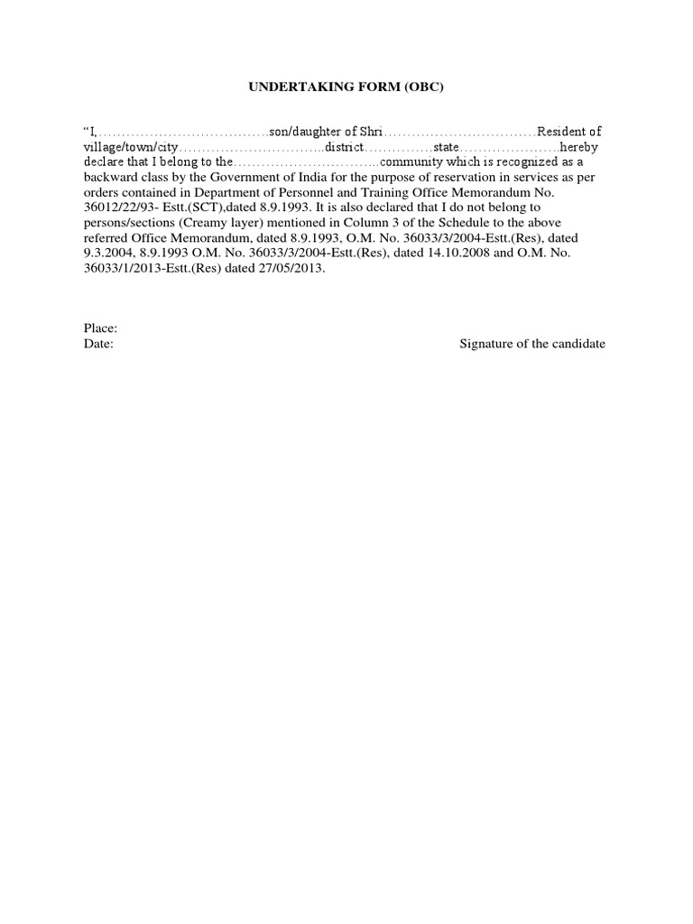OBC Undertaking Form Template | PDF | Sports & Recreation | Technology ...