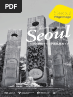 Guide To Korean Culture Japanese Pdf