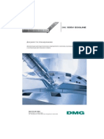 Pu Dmc635vecoline 9093 Rus V1 PDF