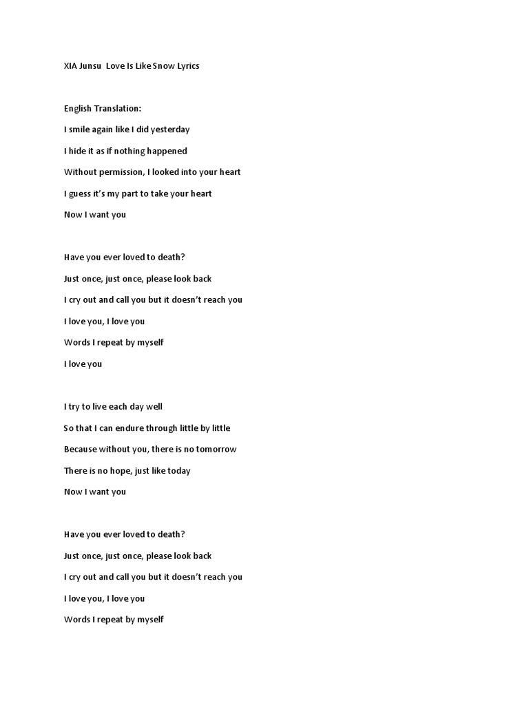 Xia Junsu Love Is Like Snow Lyrics