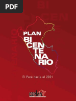 Product Catalog 2013_v1 | Educational Technology | Quality Management