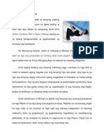 Paglalarawan PDF