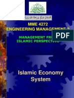 MANAGEMENT FROM ISLAMIC PERSPECTIVE
