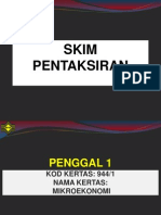 Skim Pentaksiran