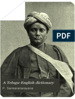 Telugu English Dictionary PDF