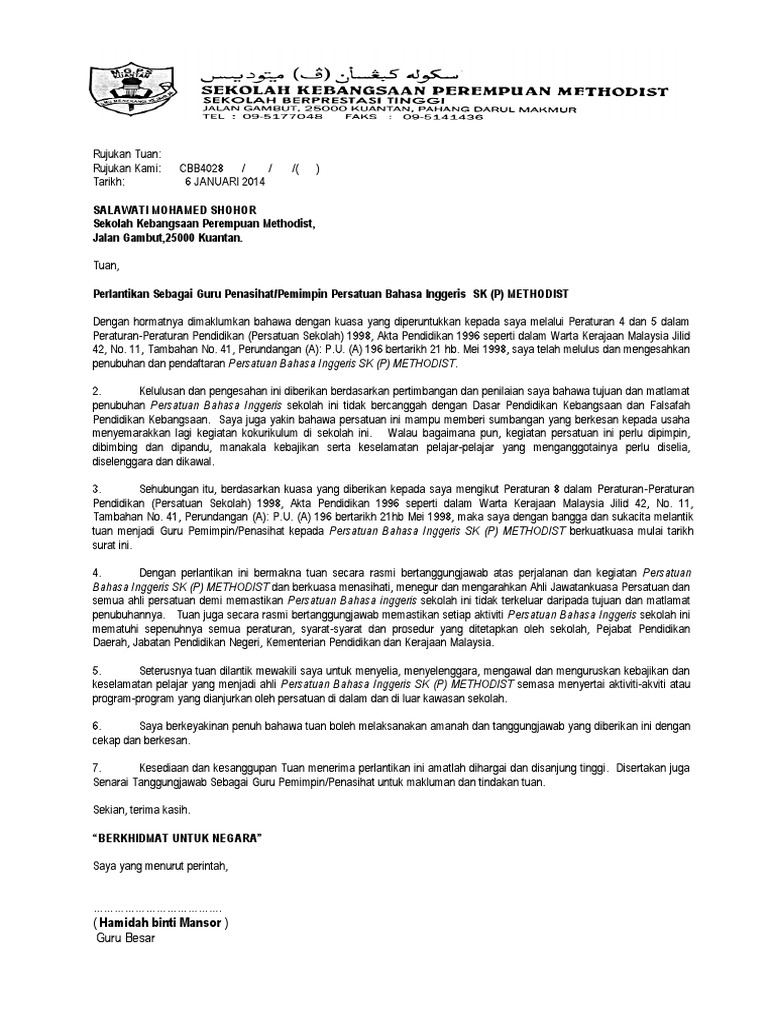 Contoh Surat Pelantikan Menteri Besar Sebagai Penasihat Persatuan