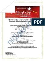 NLD La KR Info For All Burmese People in Korea (2014 Augest)