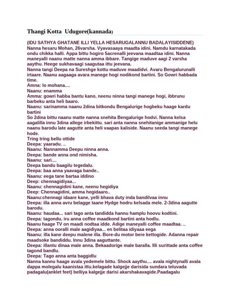 Habbakke Tangi Udugore