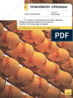 Teach Yourself Chinese (Mandarin) PDF