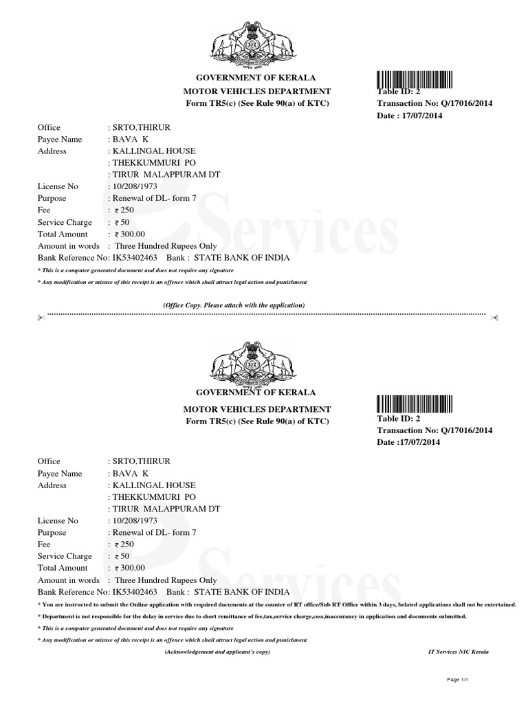 E-Fee Receipt for DL Renewal | PDF