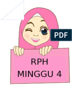 Rph Mingu2 Sc