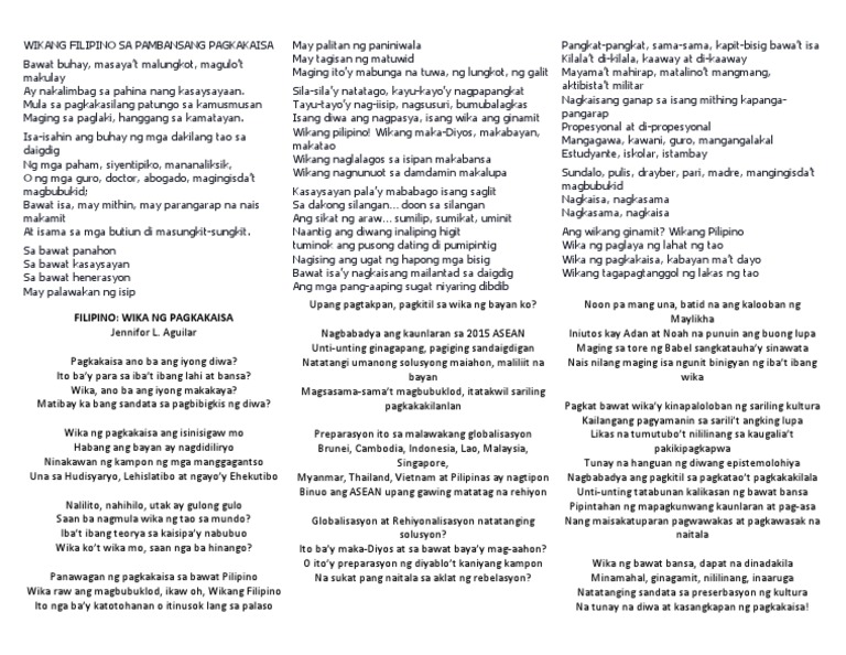 Hard work and industry example picture