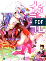 No Game No Life - Volume 1 - It Seems Gamer Siblings Will Conquer A Fantasy World