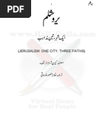 Jerusalem Part-I by Kiran Armstronge & Translate by Zahir Mansoor Farooqi