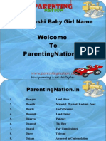 Dhan Rashi Baby Boy Names With Meanings