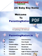Meen Rashi Baby Boy Names With Meanings