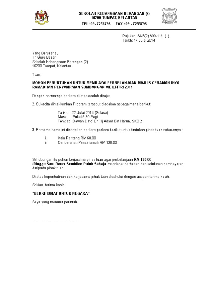 Surat Mohon Peruntukan Beli Makanan Atlit
