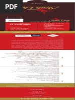 2novolayoutkitdelivery NamThai 2014[1]