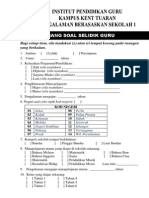 Soal Selidik Guru