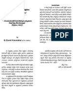 Prayer - Booklet - Telugu-FINAL - With - Preface Edited Second Printing Nov 2009