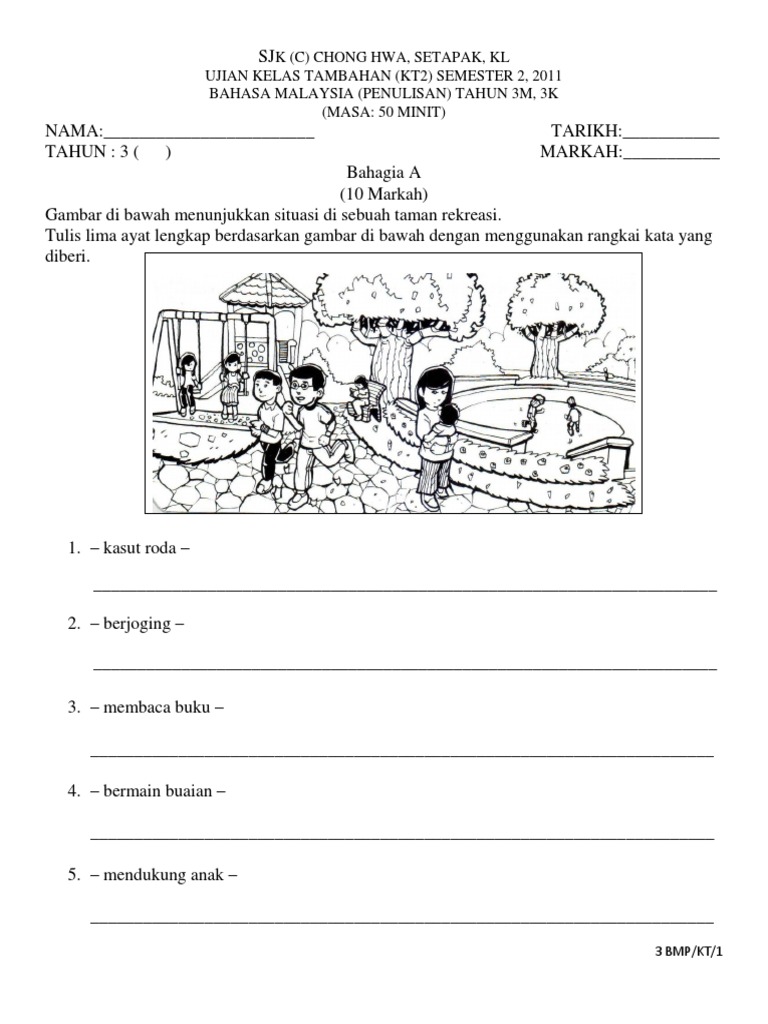 Kertas Peperiksaan Bm Pemahaman Tahun 3 Pdf