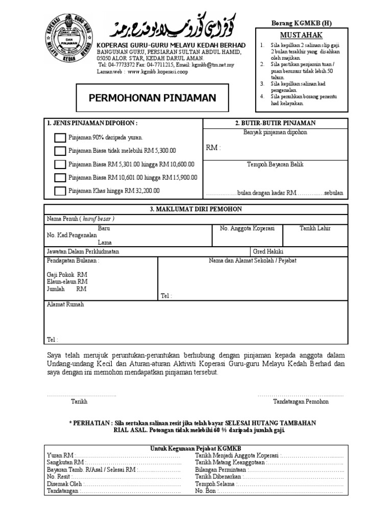 Borang Pinjaman Koperasi Guru Pdf