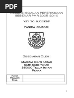 Sejarah PMR Question Collection