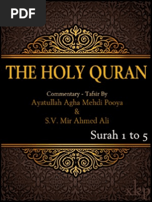 Pooyatafsir Quran Surah01 5 Ahl Al Bayt Prophets And - 