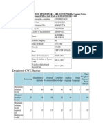 Institute of Banking Personnel Selection Rrbspo