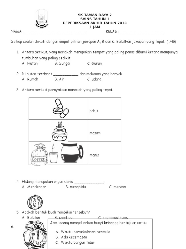 SOALAN UJIAN DST SAINS TAHUN 1