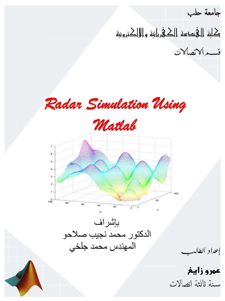 Radar Simulation in Matlab PDF PDF