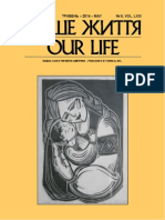 Our Life 2014-05
