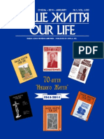 Our Life 2014-01