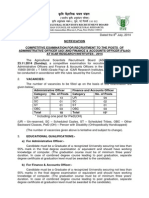 Notification for Ao and f Ao-2014