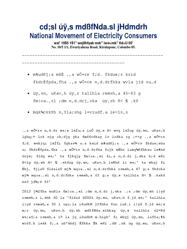 Cd Sl Uy S Mdssfnda Sl Jhdmdrh National Movement Of Electricity Consumers