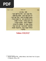 Catequeses - Louvai o Nome Do Senhor