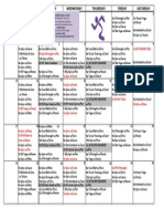 OXF AUG Calendar